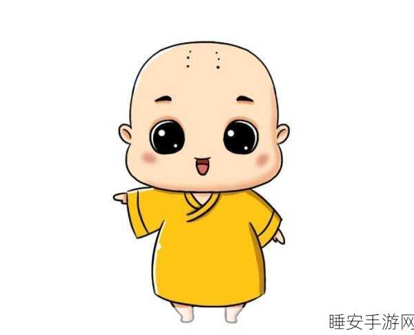 大明小和尚冒险闯关手游震撼上线,穿越古今的佛系挑战等你来战!