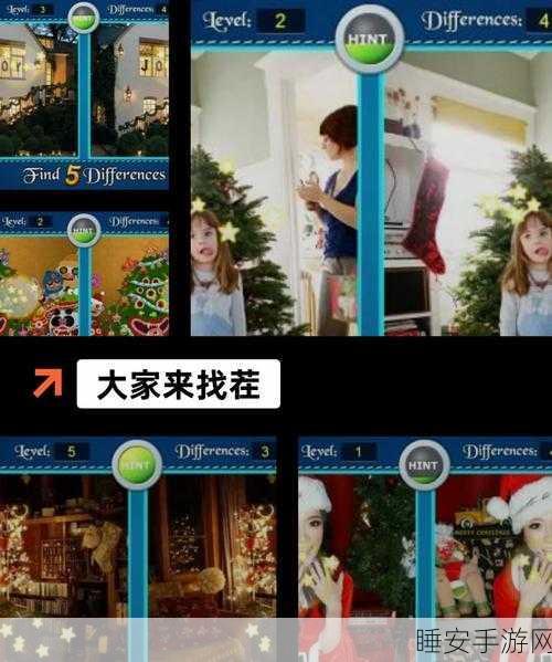 毛线先生正式版上线,解锁休闲益智新体验,挑战智慧极限!