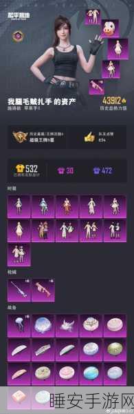 宅家新乐趣,家里蹲妹妹安卓版手游深度评测