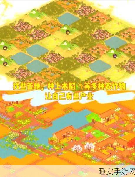 一亿小目标2来袭!卡通古风模拟经营,打造你的商业帝国