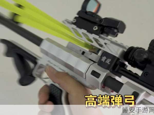 弹弓方块2048,趣味射击挑战,益智闯关新体验!