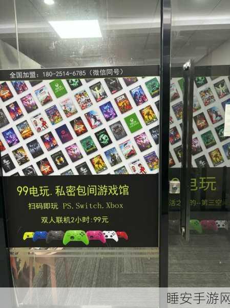 迷你欢乐宿舍,沉浸式模拟闯关新体验,打造你的梦幻校园!
