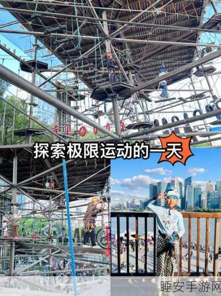 萝卜爸爸3震撼上线，平台跳跃冒险，挑战你的闯关极限！