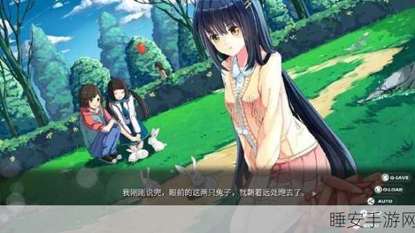 女配逆袭之素衣——全新文字冒险游戏,沉浸式剧情等你挑战!