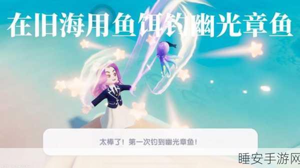章鱼生存大挑战,全新休闲益智手游火爆来袭!