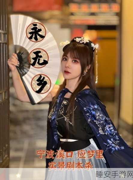 燕男的生活,沉浸式现代都市剧情模拟手游,探索都市生活的无限可能!