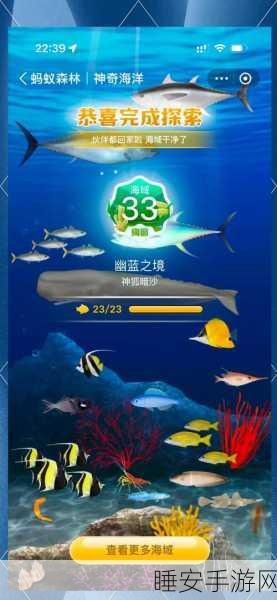 探索无尽海域,挑战生存极限!海洋岛屿生存游戏冒险之旅等你开启