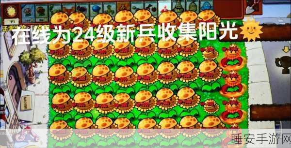 重温经典!口袋妖怪空之花神像素RPG手游震撼来袭