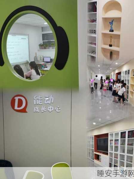 宝宝欢乐教室安卓版来袭,寓教于乐,开启儿童智慧之旅!
