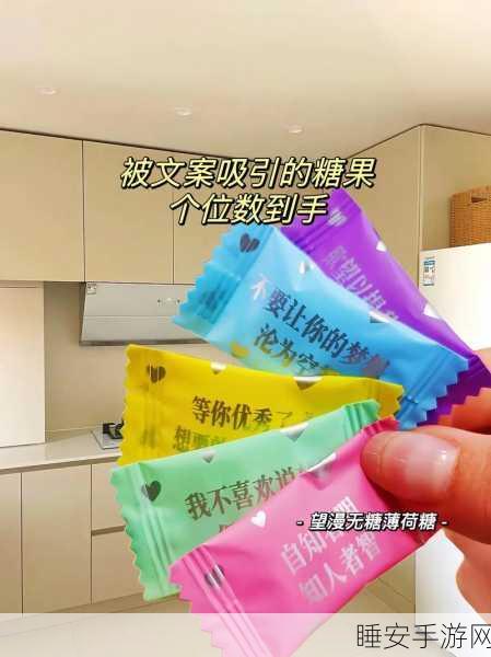 清新治愈新选择,连接糖果块休闲消除大赛燃情开启