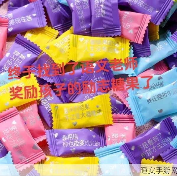 清新治愈新选择,连接糖果块休闲消除大赛燃情开启