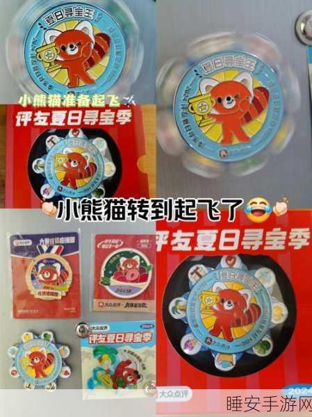 转转3D拼图手游下载火爆来袭，挑战极限，解锁创意拼图新纪元！