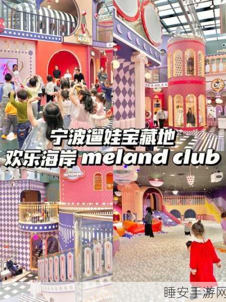 超级熊猫侠手游震撼上线,沉浸式角色扮演,开启奇幻冒险之旅!