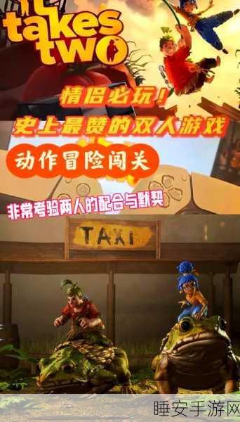 火柴人人群大比拼,闲置时光里的趣味竞技盛宴