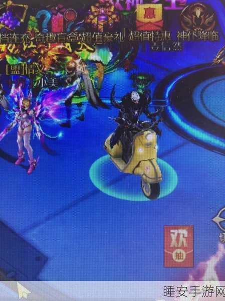 指尖激战,探索混沌起源,弑神者手游深度评测与下载指南
