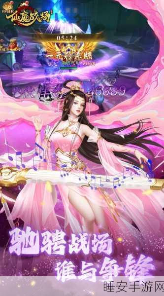 仙魔之巅安卓版震撼上线,西方魔幻角色扮演动作手游新体验