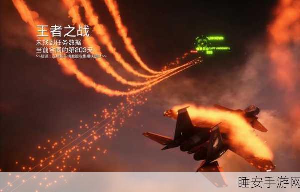 火炮战车策略大战,热血启航,战机飞行射击新纪元!