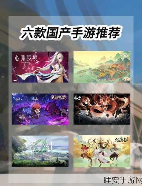 心渊梦境手游震撼上线,像素冒险新纪元,探索未知梦境之旅