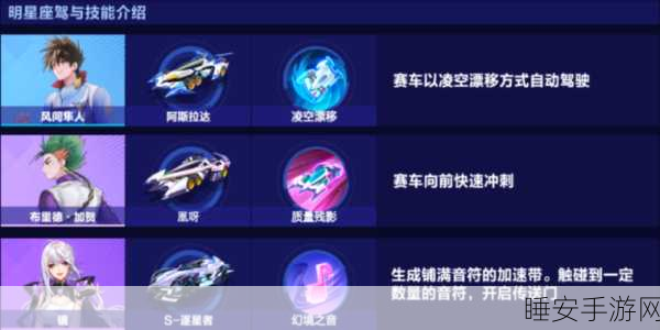 热门休闲街机手游来袭!球跳塔下载攻略及精彩玩法揭秘