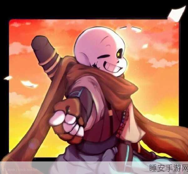 Ink Sans 2025最新版震撼发布,像素地牢冒险之旅等你来战!