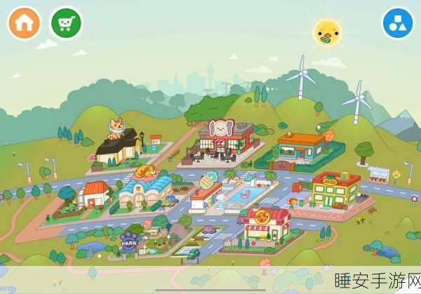 托卡迷你城市度假村手游,打造梦幻假期,畅享休闲新体验!