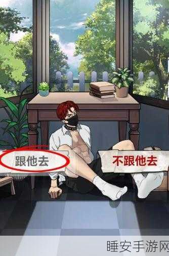 恐怖爆梗王,挑战你的智慧极限,休闲益智新体验!