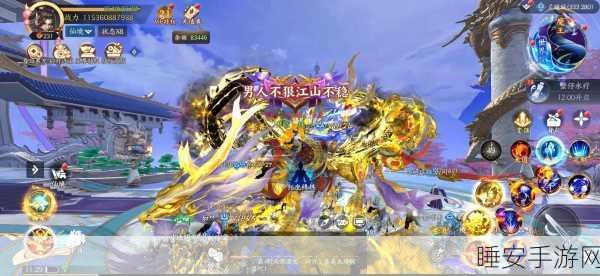 天堂魔御震撼上线,大型史诗级3D魔幻动作游戏,开启你的冒险之旅!