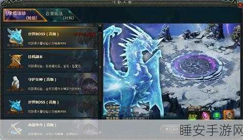 天堂魔御震撼上线,大型史诗级3D魔幻动作游戏,开启你的冒险之旅!