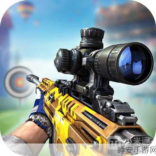 厕所射手FPS,挑战极限生存,第一人称射击手游新体验!