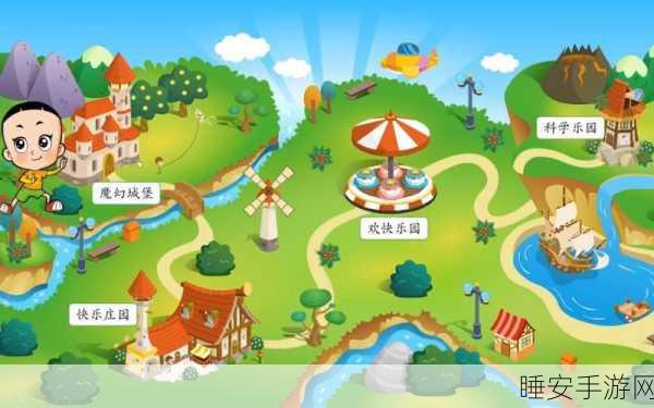 磊旭消成语,挑战智慧极限的消除闯关新游!