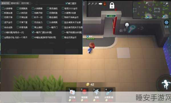 逃跑吧伊凡冒险新纪元,解锁刺激闯关之旅,下载即享无限乐趣!