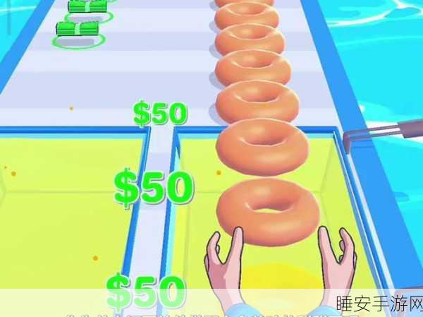 甜甜圈排序大师,挑战你的排序极限,休闲闯关新乐趣!