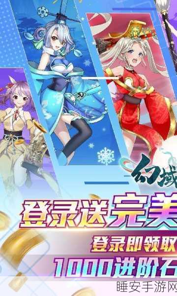Axe Climber安卓版震撼上线!体验全新休闲街机手游的无限乐趣