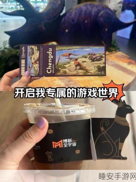 玄中记官服盛大开启,奇幻MMORPG冒险之旅,探索未知世界的战斗盛宴