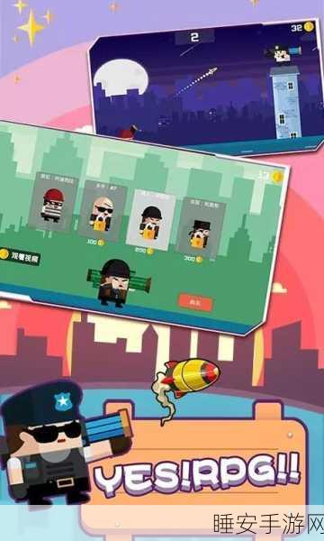 火柴人守卫家园,动作冒险新纪元,守护之战一触即发!