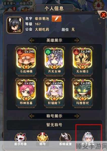 奇幻漂流手机版震撼上线!探索未知水域,赢取豪华游戏礼包