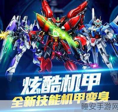 雷神战记，深度揭秘进阶功能与职业神技