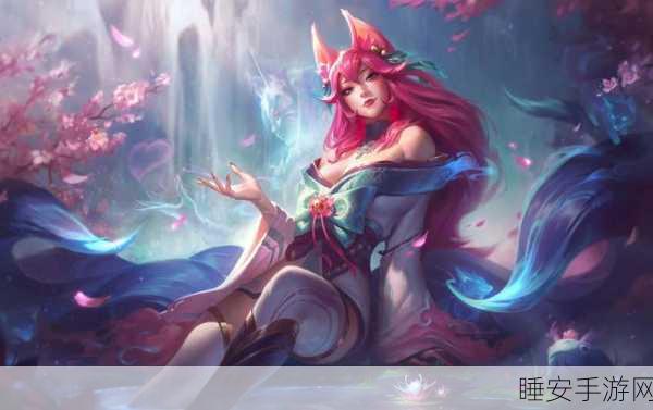 狐狸出装秘籍，从 2016 到 2024 的华丽蜕变