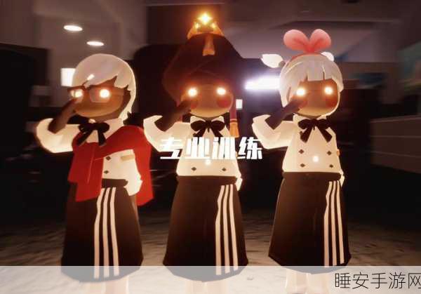 光遇剧本杀深度测评,惊喜与挑战并存,到底好不好玩?