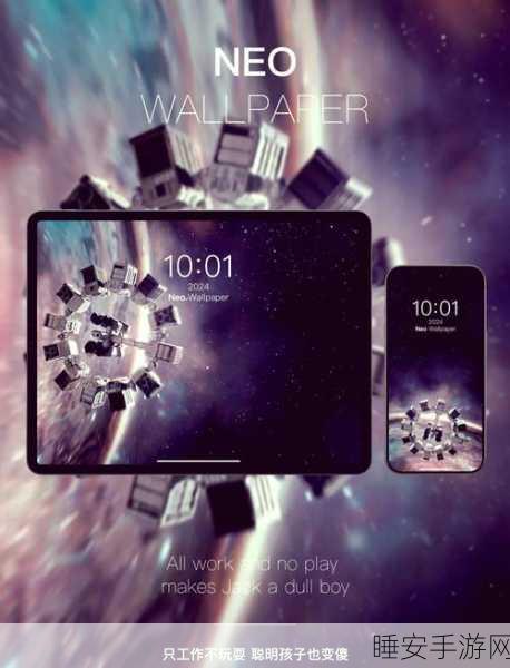 星际穿越,全新飞船驾驶模拟游戏震撼上线,探索浩瀚宇宙!
