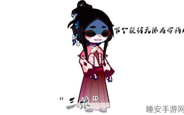 Gacha Cute Clue Mod版来袭!探索无限装扮可能,打造专属可爱角色