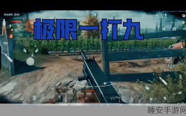 粉碎作业君,全新解压游戏来袭,挑战你的极限!