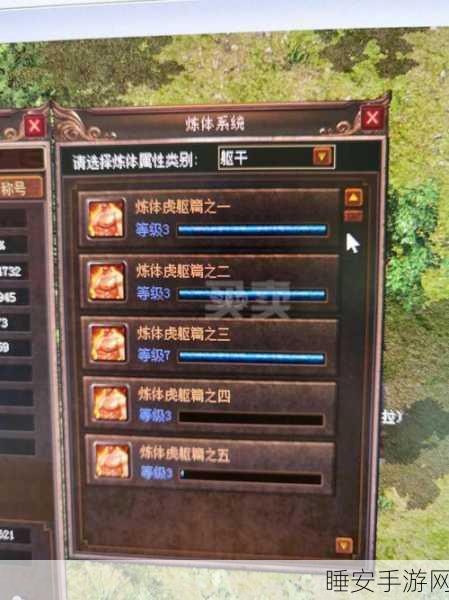 传奇法师宝宝冲级秘籍,7 级不是梦