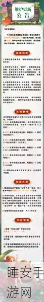 有杀气童话 2 最强职业全解析及必备技能秘籍