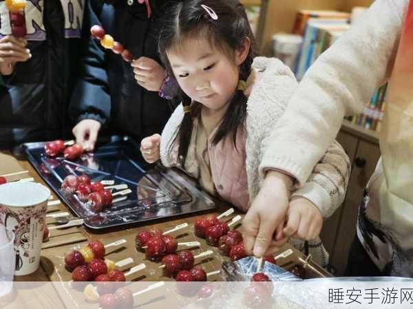 糖葫芦排序大冒险,休闲益智新体验,闯关挑战乐无穷!
