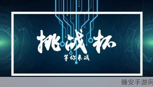 果汁合成器,休闲新宠,合成大挑战等你来战!