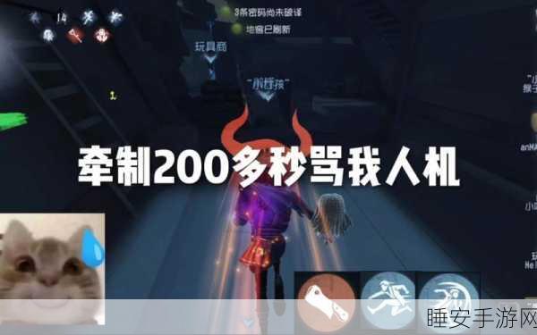 网易新游弹弹猴燃爆上线,特色跑酷挑战,尽享指尖飞跃乐趣!