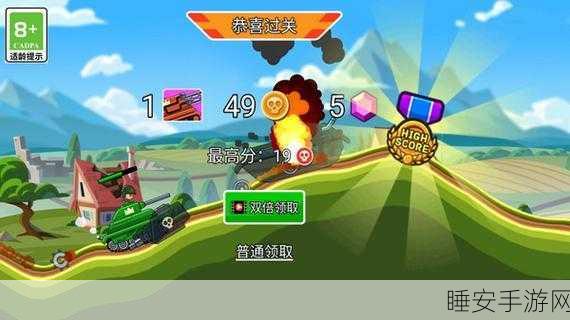 Survival Shooter Epic Battle Royale,沉浸式3D吃鸡大战,等你来战!