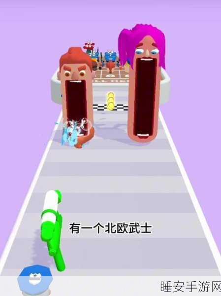 战斗合并士兵跑酷,动作与策略并重的全新跑酷手游体验