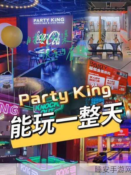 休闲新宠,Hold and Release趣味挑战,指尖上的轻松盛宴